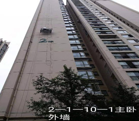 ��ǽ��ˮʩ��