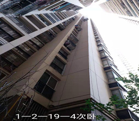 ��ǽ��ˮʩ��