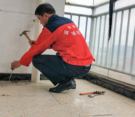 ��̨©ˮʩ����