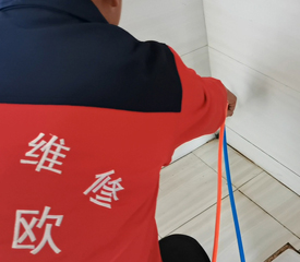 �������ˮ��©ʩ��