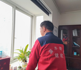 Ʈ����ˮ��©ʩ��