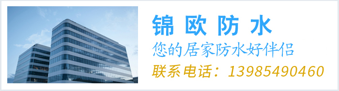 ���ݽ�ŷ��ˮ�Ƽ����޹�˾